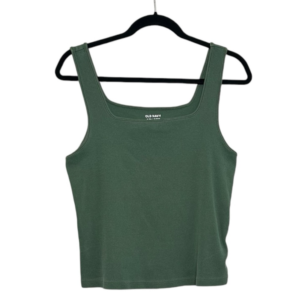 Old Navy | Cropped Square Neck Ribbed Tank Top